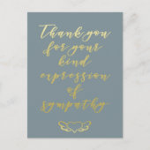 お悔やみありがとう - ポストカード (正面)