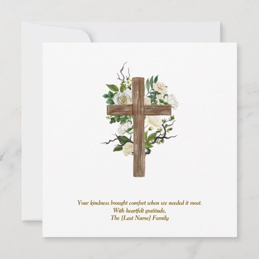 お悔やみのお礼状 (裏面)