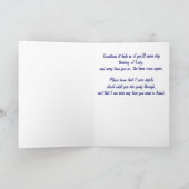 お悔やみのカードの手とハートはカスタマイズ可能 カード (内部)