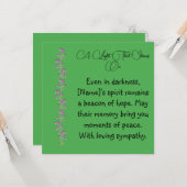 お悔やみの光のカード カード (正面/裏面インサイチュ)