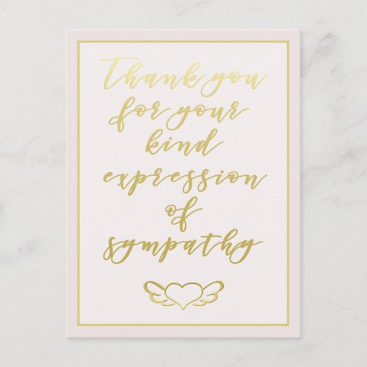 お悔やみや弔慰ありがとう – 赤面ピンク ポストカード (正面)