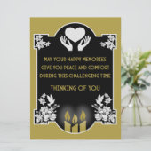 お悔やみメッセージ (スタンド正面)