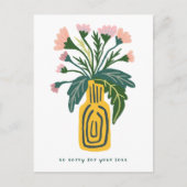 お悔やみ花瓶カスタム紛失 ポストカード (正面)