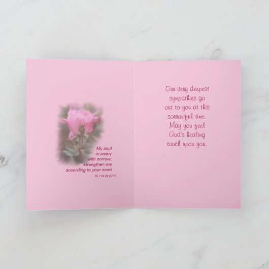 お悔やみ ピンクのノックアウトローズ - 様々なシーンにカスタマイズ可能 カード (内部)