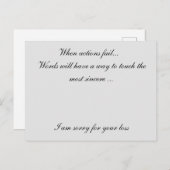 お悔やみ ポストカード (正面/裏面)