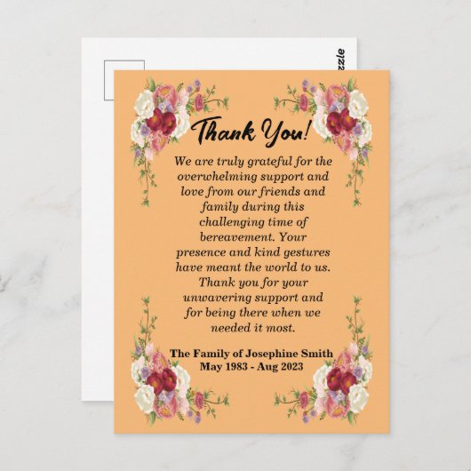 お悔シンプルやみメッセージお葬式 ポストカード (正面/裏面)