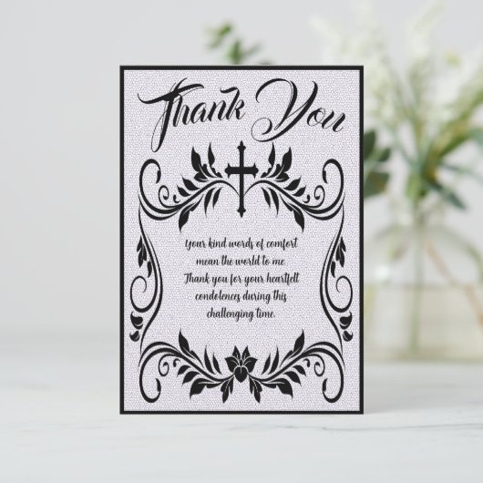 お悔シンプルやみメッセージの葬儀 サンキューカード (スタンド正面)
