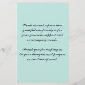 お悔感謝していやみ (裏面)