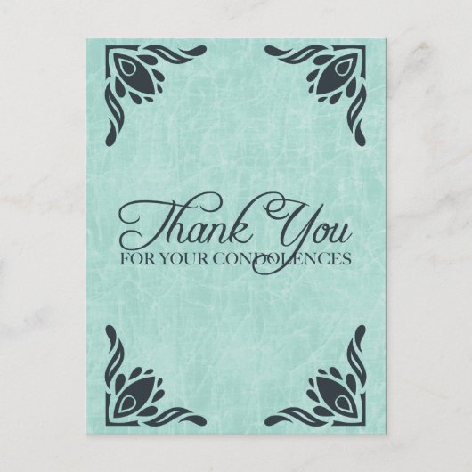 お悔感謝していやみ ポストカード (正面)