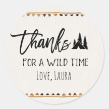 お感謝していしゃいけない時間をありがとう