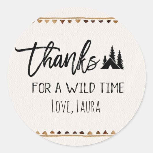 お感謝していしゃいけない時間をありがとう ラウンドシール (正面)