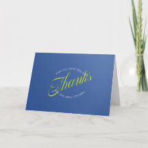 お感謝していし頂いた事に対して