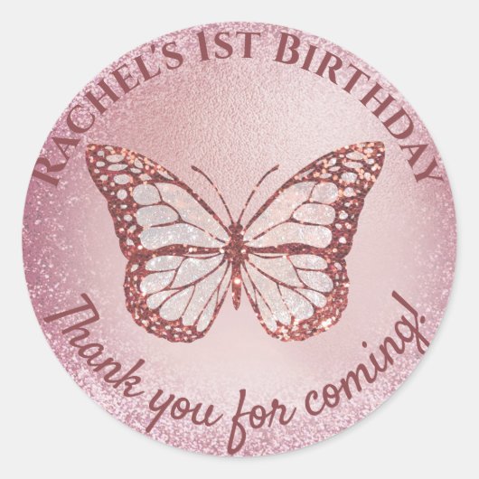 お感謝してい前を怒ら来せ ラウンドシール (正面)