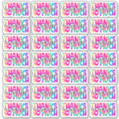 お感謝してい客様のBright絞り染め事業 シール (正面)