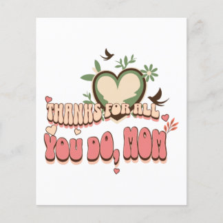 「お感謝してい母さん、お母さん」お母さんの日スペシャル チラシ