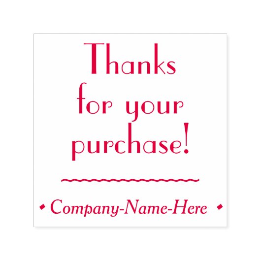 「お感謝してい買い上げに！」と会社名 セルフインキングスタンプ (デザイン)