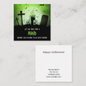 お手伝いハロウィン ポップバイ ノートカード (正面/裏面)