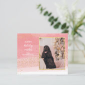 お手頃なモダンなピンクとゴールドの写真 (スタンド正面)