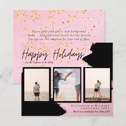 お手頃な写真のクリスマスカード - 都市風景のフォトコラージュ (正面/裏面)