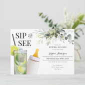 お披露目＆ベビー歓迎パーティー招待状 招待状 (スタンド正面)