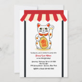 お招きねこ 招待状 (正面)