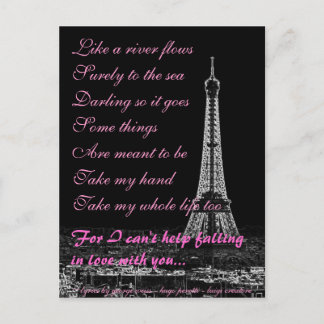 お救済前に恋に落ちない ポストカード