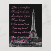 お救済前に恋に落ちない ポストカード (正面)