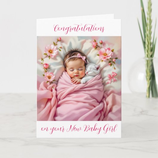 お新生児 カード (正面)