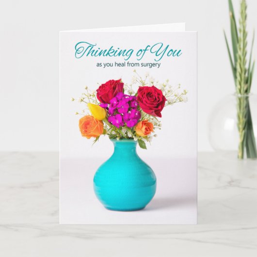 お早考えく手術して シーズンカード (正面)