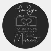 お時間を頂き、ありがとうございました ラウンドシール (正面)