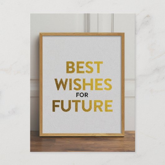 お最高のしさま ポストカード (正面)