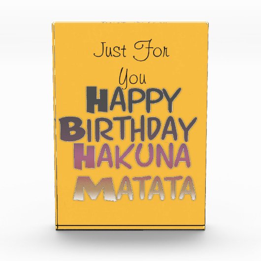 お最高のしに願うハッピーバースデー フォトブロック (正面)