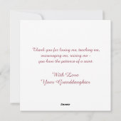 お最高のばあシンプルま子さんのお祝い シーズンカード (裏面)