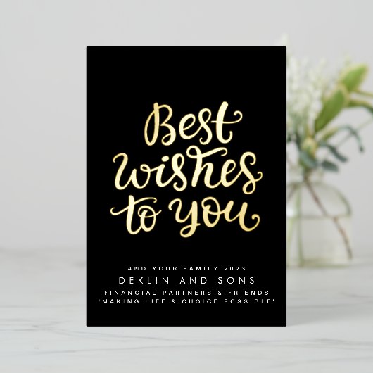 お最高のよび家族のビジネス金ゴールドに願う 箔シーズンカード (立ち正面)