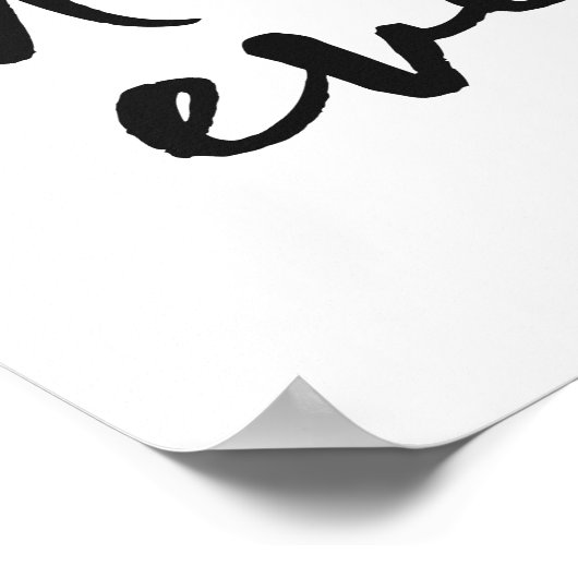 お最高の母さん。 ポスター (角)