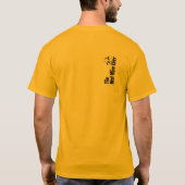 お最高の母さん Tシャツ (裏面)