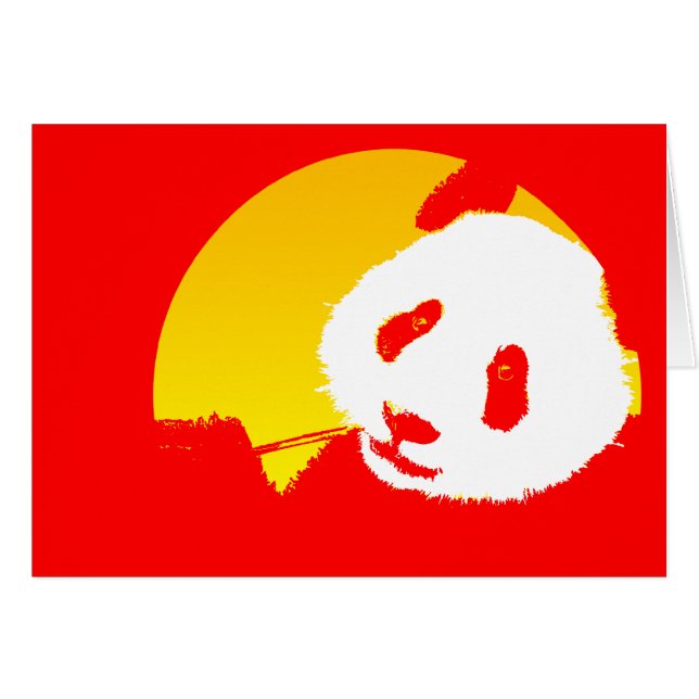 お月さまのパンダ。 (正面横)