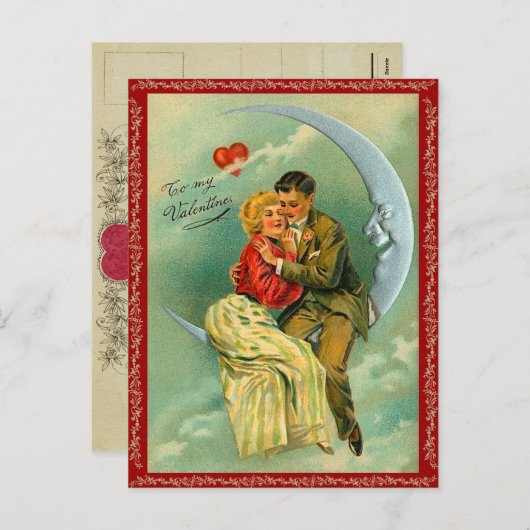 お月さまへバレンタインデーのはがき シーズンポストカード (正面/裏面)