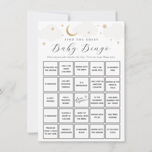 お月様を超えて ゲストを探せ 赤ちゃんビンゴゲームカード 招待状 (正面)