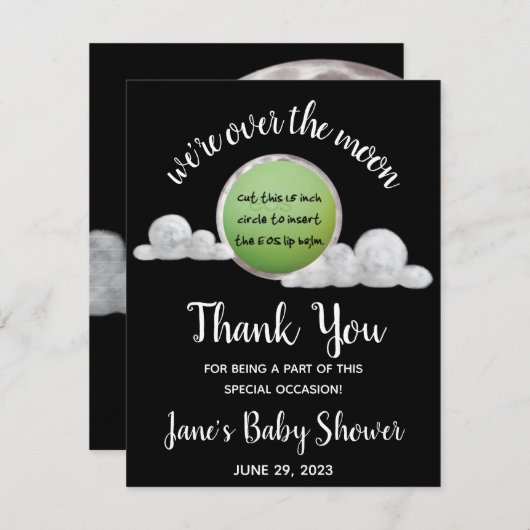 お月様を飛び越えて感動的なベイビーシャワーのためのEOSリップバームのプレゼント (正面/裏面)