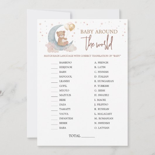 お月様ベイビー 世界一周 ゲーム カード (正面)