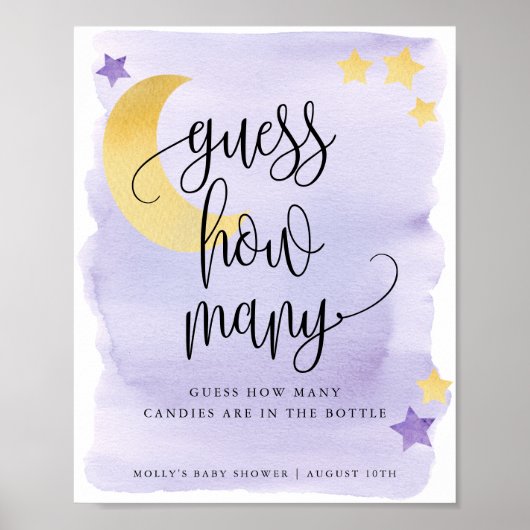 お月見 パープル 推測ゲーム ポスター (正面)