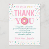 お楽しみのドーナツ誕生日パーティーありがとう ポストカード (正面)