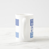 お楽しむ客様の退職 –  ボーンチャイナマグカップ (裏面)