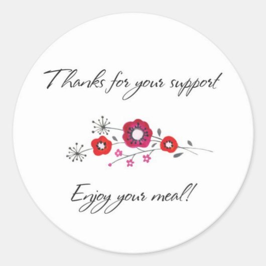 お楽しむ食事 ラウンドシール (正面)