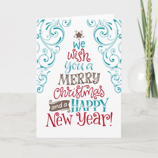 お正月おめでとうございます カード (正面)