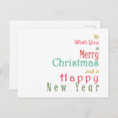 お正月おめでとうございます シーズンポストカード (正面/裏面)