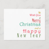 お正月おめでとうございます シーズンポストカード (正面)