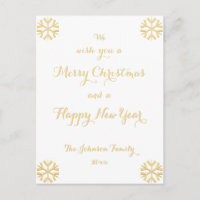 お正月おめでとうございます