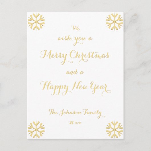 お正月おめでとうございます シーズンポストカード (正面)